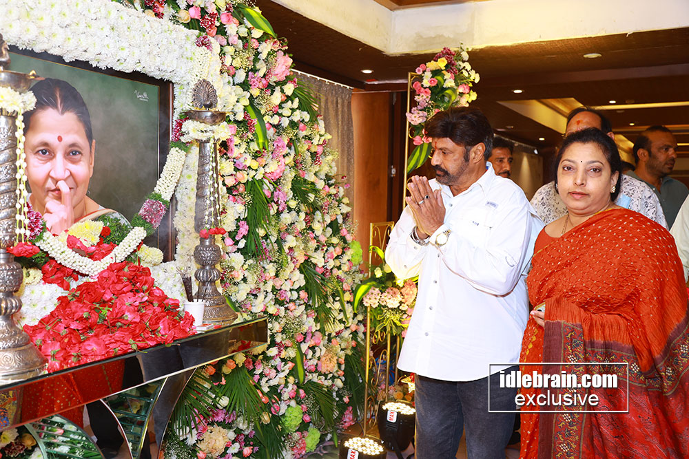 ghattamaneni-indira-devi-11th-day-ceremony-telugu-cinema