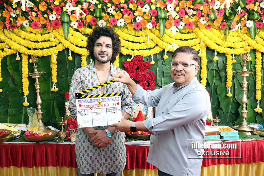 #SVCC37 Siddu Jonnalagadda Film Launch - Idlebrain.com