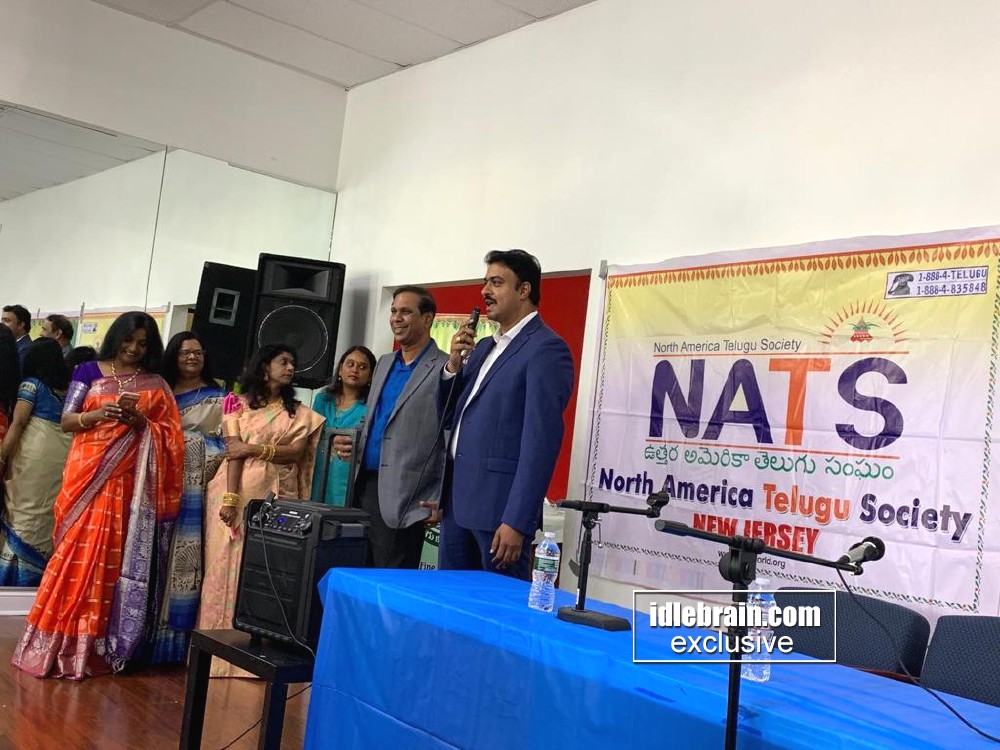 Events - North America Telugu Society - NATS