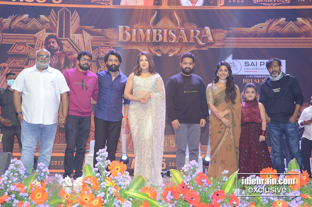 Bimbisara Press Meet