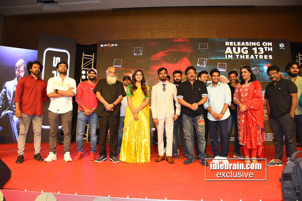 Kanabadutaledu Pre Release Event - idlebrain.com - Telugu cinema