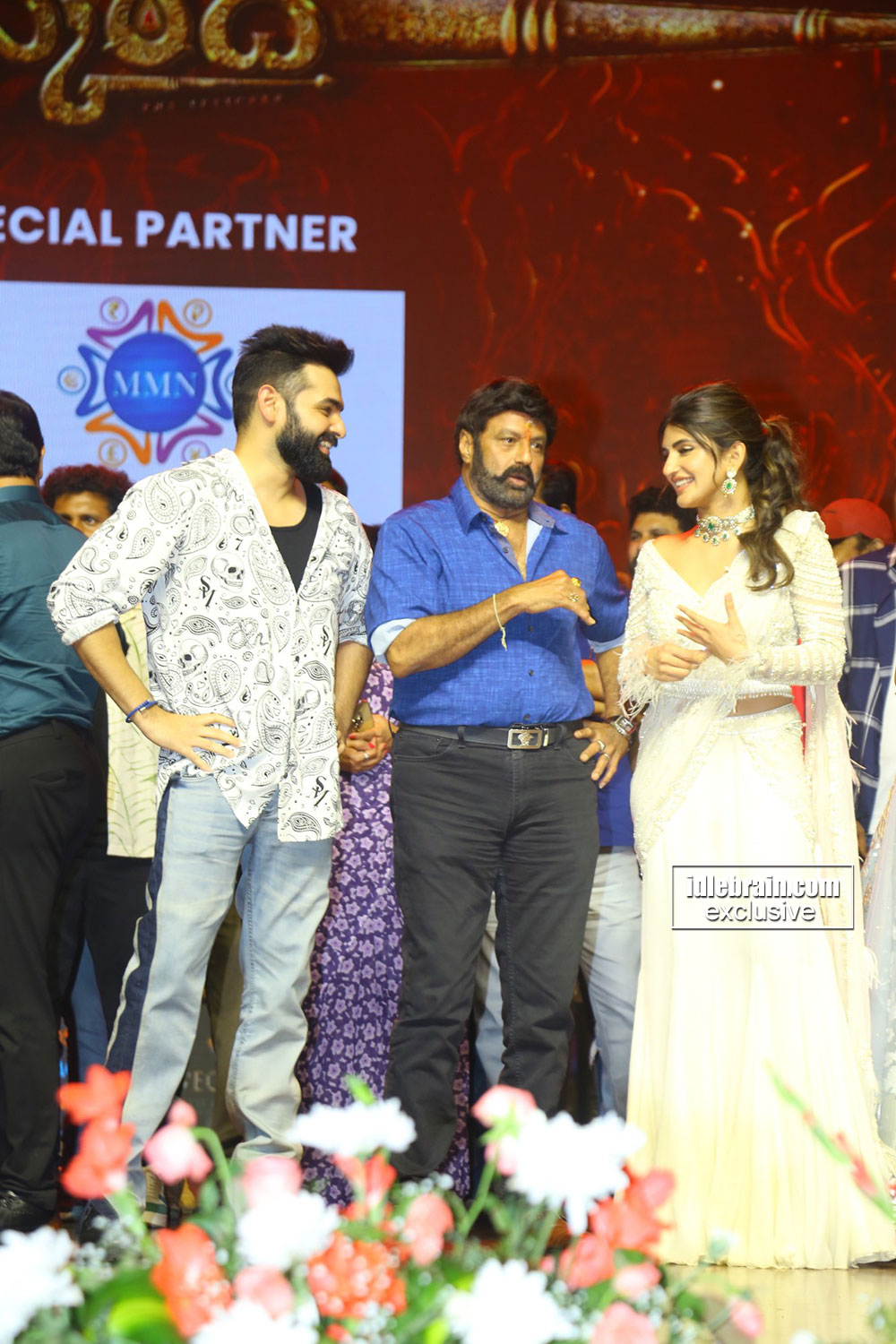 Skanda Pre Release Event Telugu Cinema